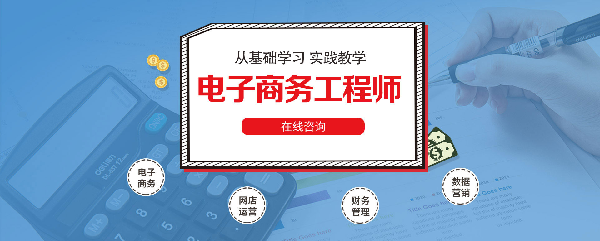 羳רҵ