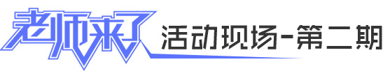 »ѧУ