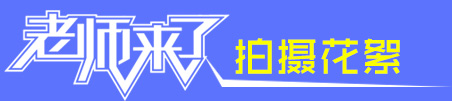»ѧУ