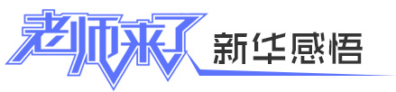 »ѧУ
