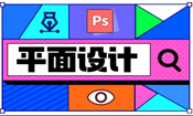 ƽ