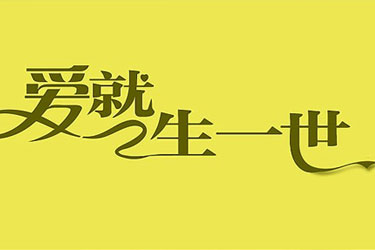  Ʒ