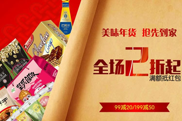 UIưƷ