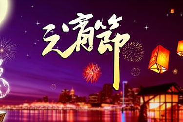 UIưƷ
