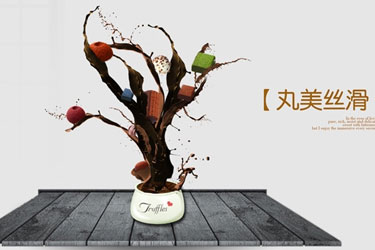 UICƷ