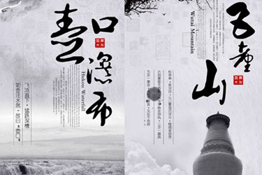 UIưƷ