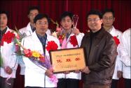 省信息产业厅厅长贺凌盛赞安徽新华