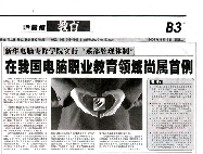 »ѧԺʵСϵơ