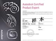 Autodesk  3d max   Ŀſ