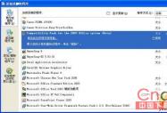 Ͱ汾Office༭Office2007ĵذ취