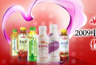 ޹2009й̱ƴԤѡƷͶƱʼ