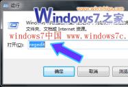 Win7ѹļԶ򿪵