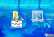 ƿһ Win 7ϵģʽ