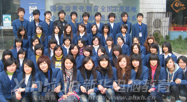广告传媒设计师专业0910全班同学合影