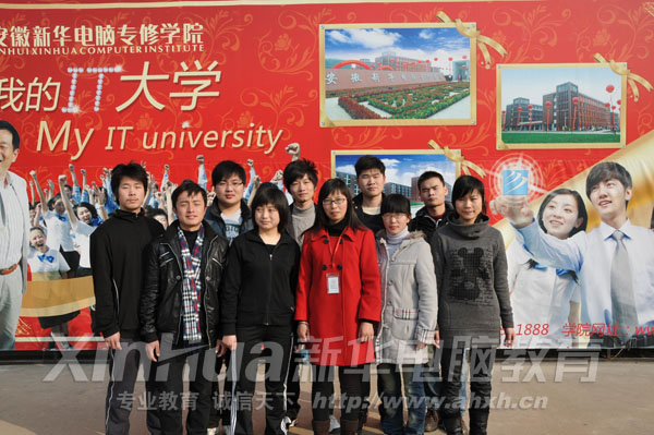 2010年,首批学子奔赴南京上岗就业