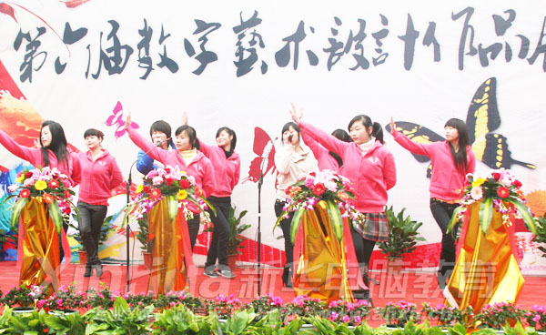 舞蹈《红遍全球》