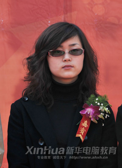 长城宽带网络服务有限公司江苏分公司人力资源部经理吴正媛出席开幕式