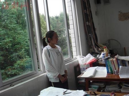 高考状元程华美