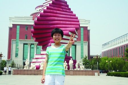 高考状元杨晓彤