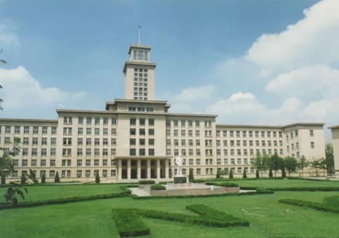 南开大学
