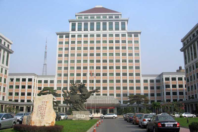 中央财经大学