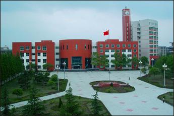 西华大学