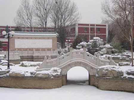 北京语言大学