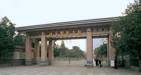 北京邮电大学