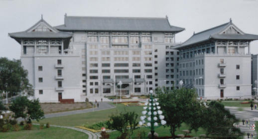 哈尔滨工程大学