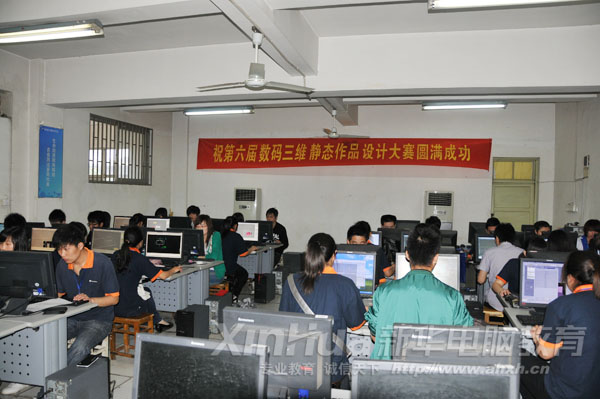 三维静态作品设计大赛现场