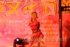 民族舞 锦上添花