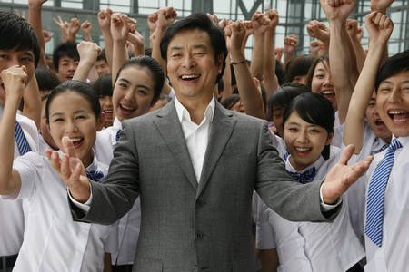 濮存昕与新华学子欢迎您