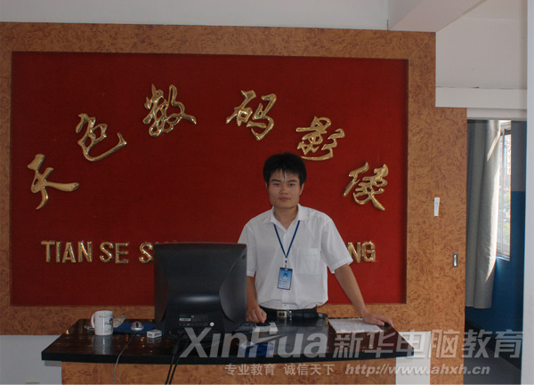 大学生升职