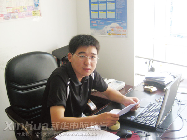 从“面霸”到公司老板的华丽转身