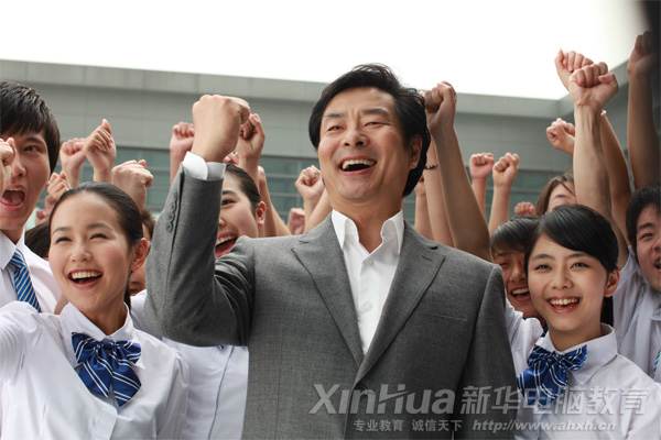 安徽新华电脑专修学院_新华用爱与责任挖掘你最精彩的一面
