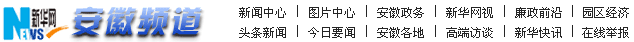 »Ƶ簲װԴ »ѧӾչ