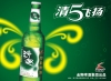 ơƺ