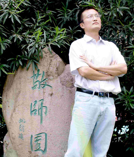 宁与