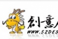 创意在线报道：写在开学日：新华新起点，放飞新希望
