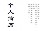 ְ