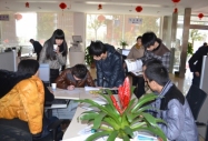 合肥新华电脑学校招生