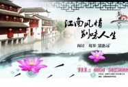 洴