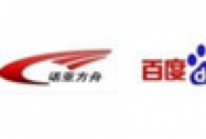 ̨ŵǷ缼޹˾