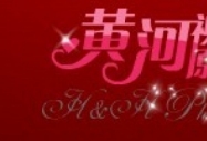 ϺƺӾԭӰ޹˾