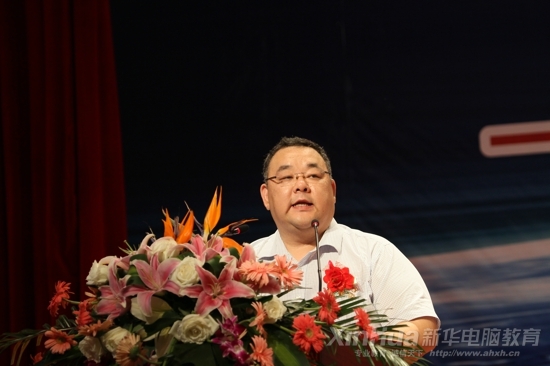 人社部中国就业培训技术指导中心-职业培训项目考试中心主任 曹红泼致辞