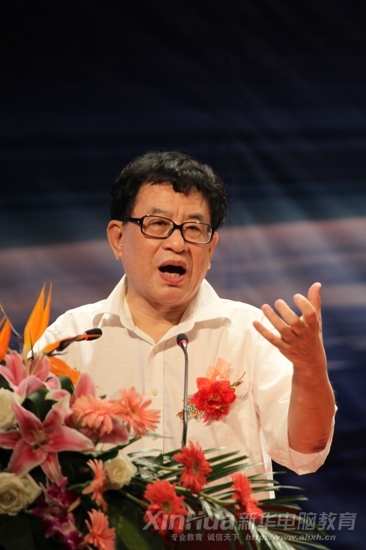 中国就业促进会副会长、人社部职业技能鉴定中心学术委员会主任陈宇教授致辞