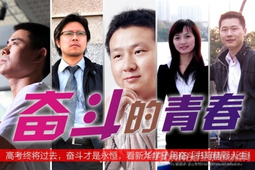 2012年河南高考理综