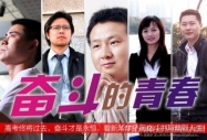 2012年安徽高考数学试题答案及在线估分
