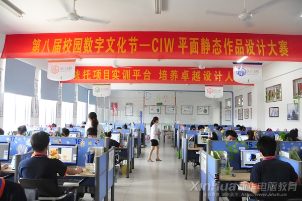 CIWƽ澲̬Ʒƴֳ