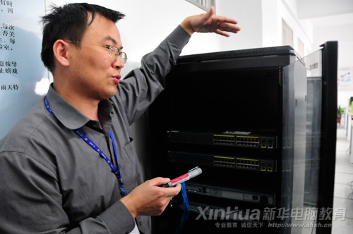 新华项目导师为大家介绍交换机的工作原理